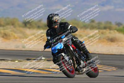 media/Nov-25-2023-TrackXperience (Sat) [[85467fd52f]]/Level 1/Session 6 (Turn 16 Set 1)/